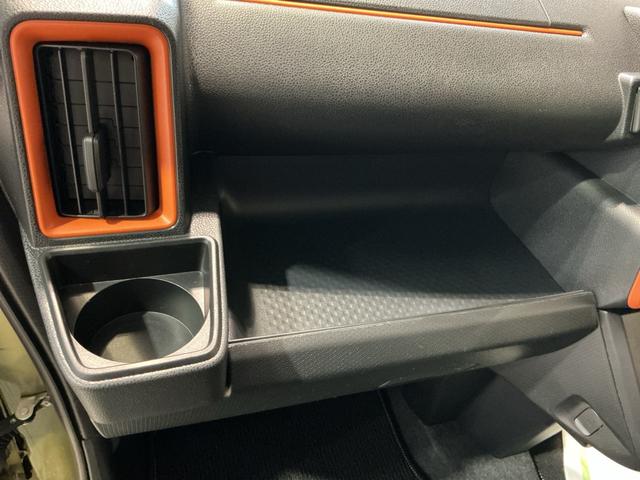 タントファンクロスタバコ臭(栃木県)の中古車