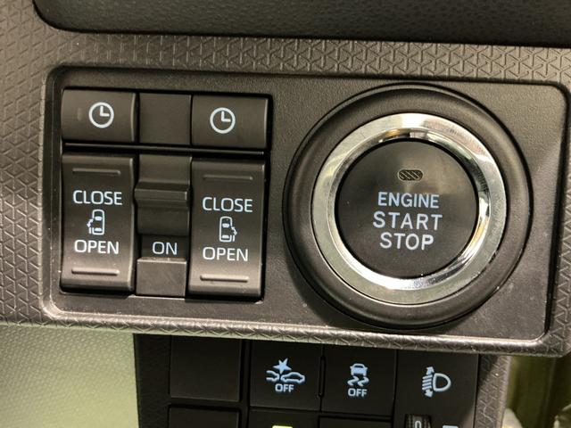 タントファンクロスタバコ臭(栃木県)の中古車