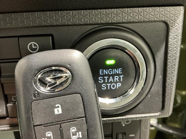 タントファンクロスタバコ臭(栃木県)の中古車