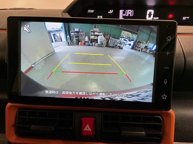 タントファンクロスタバコ臭(栃木県)の中古車