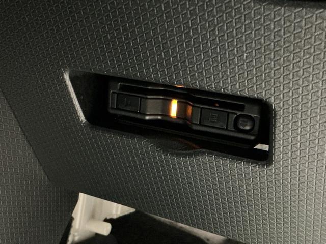 タントファンクロスタバコ臭(栃木県)の中古車