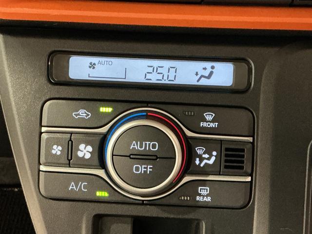 タントファンクロスタバコ臭(栃木県)の中古車