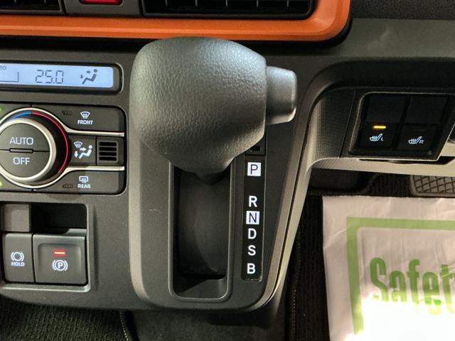 タントファンクロスタバコ臭(栃木県)の中古車