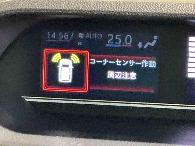 タントファンクロスタバコ臭(栃木県)の中古車