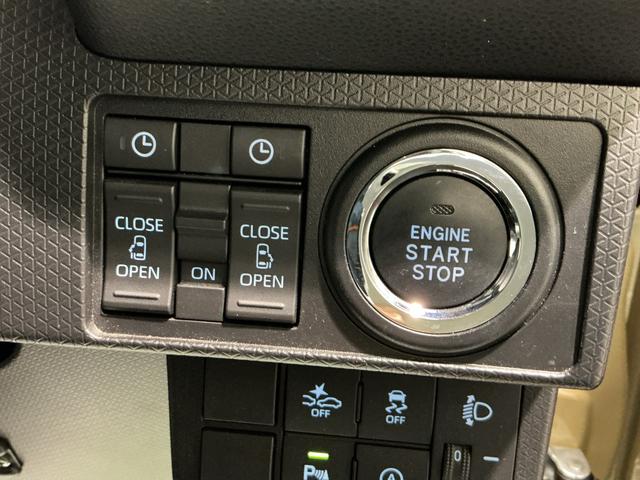 タントファンクロスパーキングセンサー 衝突軽減システム ドライブレコーダー 両側オートドア シートヒータ オートLED レーンキープアシスト Bカメラ ETC LEDヘットライト キーレスエントリー(栃木県)の中古車