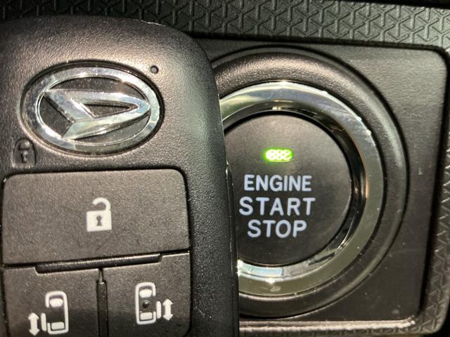 タントファンクロスパーキングセンサー 衝突軽減システム ドライブレコーダー 両側オートドア シートヒータ オートLED レーンキープアシスト Bカメラ ETC LEDヘットライト キーレスエントリー(栃木県)の中古車