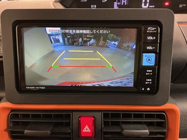 タントファンクロスパーキングセンサー 衝突軽減システム ドライブレコーダー 両側オートドア シートヒータ オートLED レーンキープアシスト Bカメラ ETC LEDヘットライト キーレスエントリー(栃木県)の中古車