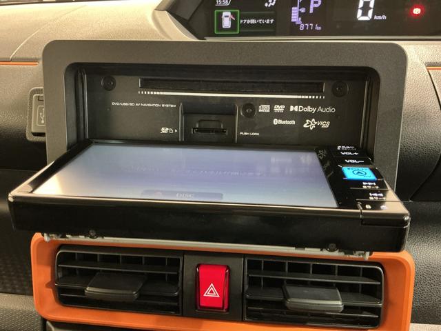 タントファンクロスパーキングセンサー 衝突軽減システム ドライブレコーダー 両側オートドア シートヒータ オートLED レーンキープアシスト Bカメラ ETC LEDヘットライト キーレスエントリー(栃木県)の中古車