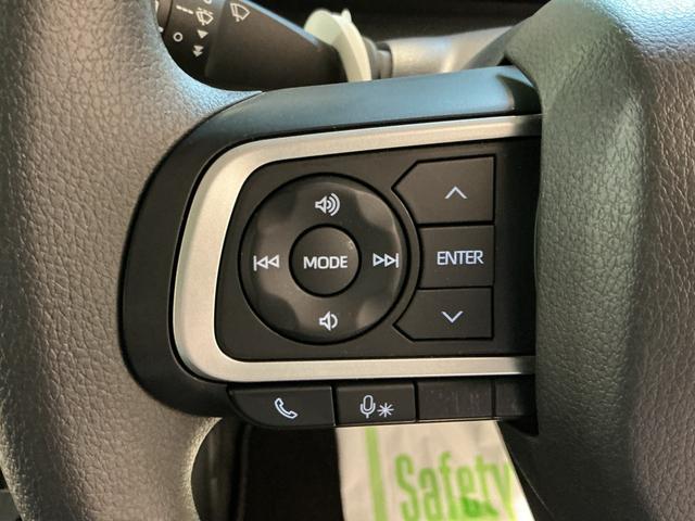 タントファンクロスパーキングセンサー 衝突軽減システム ドライブレコーダー 両側オートドア シートヒータ オートLED レーンキープアシスト Bカメラ ETC LEDヘットライト キーレスエントリー(栃木県)の中古車