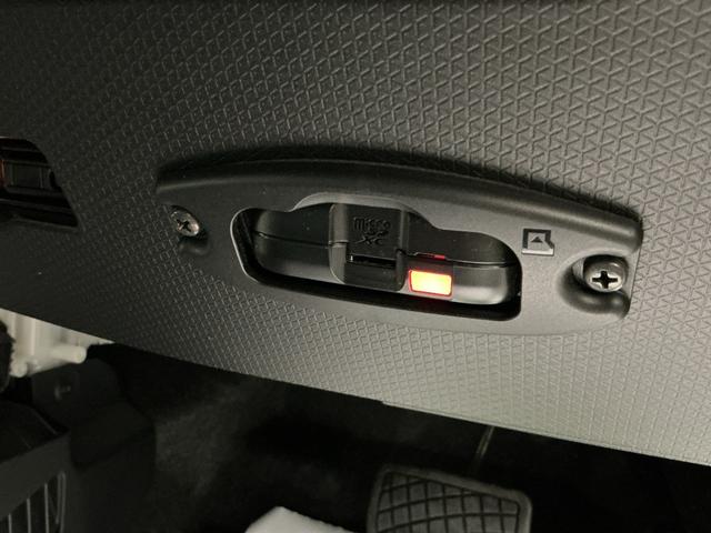 タントファンクロスパーキングセンサー 衝突軽減システム ドライブレコーダー 両側オートドア シートヒータ オートLED レーンキープアシスト Bカメラ ETC LEDヘットライト キーレスエントリー(栃木県)の中古車