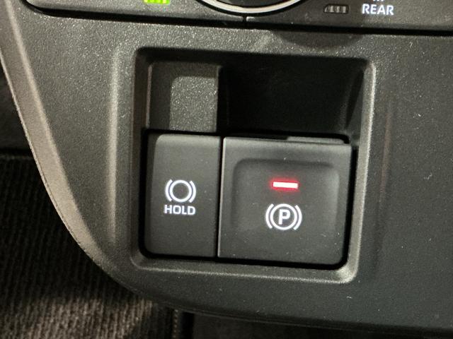 タントファンクロスパーキングセンサー 衝突軽減システム ドライブレコーダー 両側オートドア シートヒータ オートLED レーンキープアシスト Bカメラ ETC LEDヘットライト キーレスエントリー(栃木県)の中古車