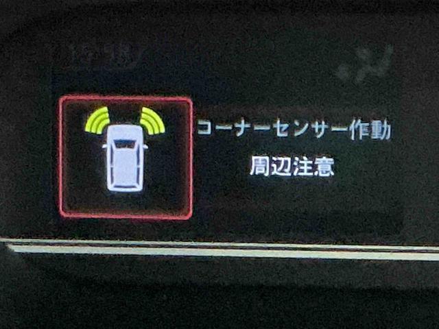 タントファンクロスパーキングセンサー 衝突軽減システム ドライブレコーダー 両側オートドア シートヒータ オートLED レーンキープアシスト Bカメラ ETC LEDヘットライト キーレスエントリー(栃木県)の中古車