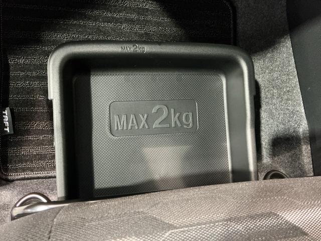 タフトG ダーククロムベンチャーコーナーソナー リアカメラ オートマチックハイビーム メモリナビ LEDライト レーンキープアシスト アイドリングS 電格ミラー キーフリー アルミ スマートキー 衝突安全ボディ ガラスルーフ(栃木県)の中古車