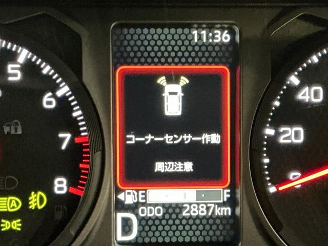 タフトG ダーククロムベンチャーコーナーソナー リアカメラ オートマチックハイビーム メモリナビ LEDライト レーンキープアシスト アイドリングS 電格ミラー キーフリー アルミ スマートキー 衝突安全ボディ ガラスルーフ(栃木県)の中古車