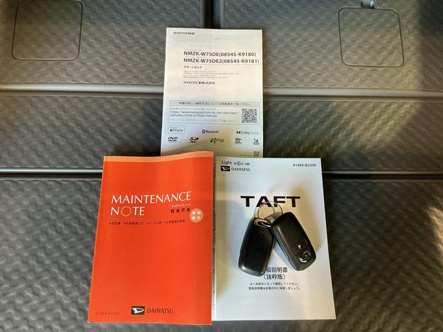 タフトG ダーククロムベンチャーコーナーソナー リアカメラ オートマチックハイビーム メモリナビ LEDライト レーンキープアシスト アイドリングS 電格ミラー キーフリー アルミ スマートキー 衝突安全ボディ ガラスルーフ(栃木県)の中古車