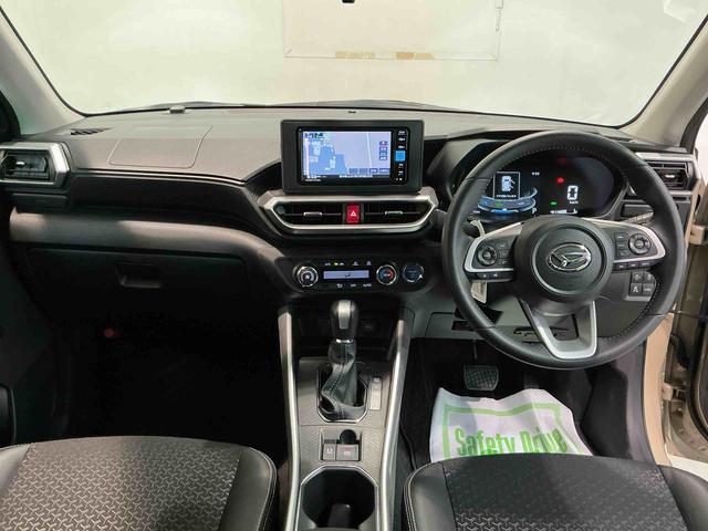 ロッキープレミアムG HEV電動格納式ドアミラー 追従式クルーズコントロール 衝突被害軽減 盗難防止 衝突安全ボディ アルミホイル LEDライト ETC付 オートLED Sヒーター スマートキー ナビTV キーフリー(栃木県)の中古車