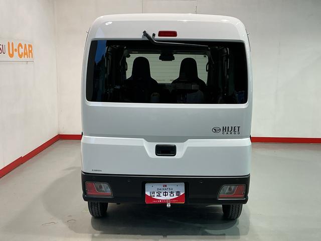 ハイゼットカーゴＤＸＬＥＤヘッドライト　踏み間違い防止　Ｗエアバック　セキュリティアラーム　キーフリーシステム　エコアイドル　車線逸脱警報　切替４ＷＤ　オートハイビーム　オートライト　スライドドア　ＡＢＳ（栃木県）の中古車