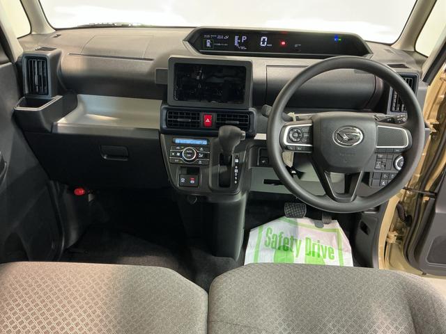 タントXアイドリングストップ車 ブレーキサポート 電動ミラー スマートキーシステム LEDライト キーレスキー 車線逸脱警報 オートハイビーム 片側電動両側スライドドア 盗難警報装置 Pソナー(栃木県)の中古車