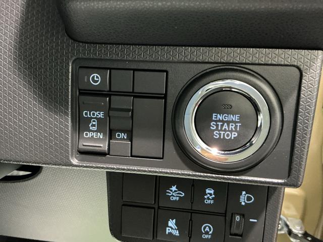 タントXアイドリングストップ車 ブレーキサポート 電動ミラー スマートキーシステム LEDライト キーレスキー 車線逸脱警報 オートハイビーム 片側電動両側スライドドア 盗難警報装置 Pソナー(栃木県)の中古車