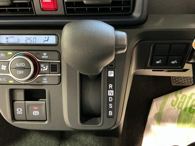 タントXアイドリングストップ車 ブレーキサポート 電動ミラー スマートキーシステム LEDライト キーレスキー 車線逸脱警報 オートハイビーム 片側電動両側スライドドア 盗難警報装置 Pソナー(栃木県)の中古車