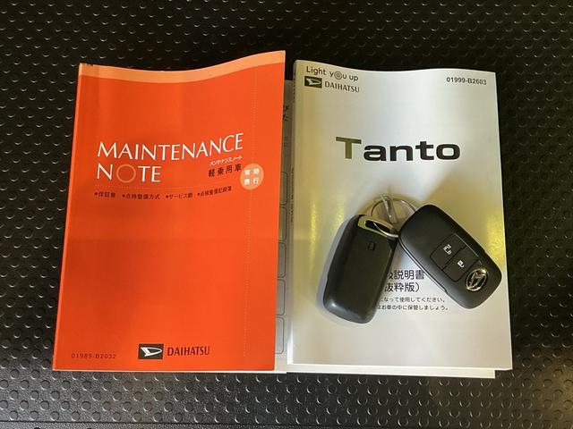 タントXアイドリングストップ車 ブレーキサポート 電動ミラー スマートキーシステム LEDライト キーレスキー 車線逸脱警報 オートハイビーム 片側電動両側スライドドア 盗難警報装置 Pソナー(栃木県)の中古車