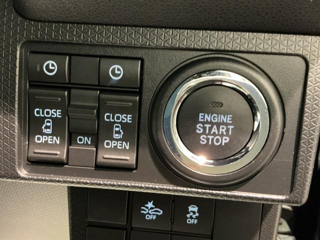 タントカスタムX衝突軽減ブレーキ リアコーナーセンサー 車線逸脱防止 アイドリングストップ機能 盗難警報装置 LED ワンオーナー キーレスエントリー 前席シートヒーター オートLED 電動格納ミラー スマキー(栃木県)の中古車