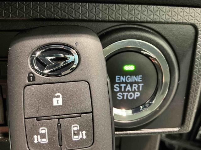 タントカスタムX衝突軽減ブレーキ リアコーナーセンサー 車線逸脱防止 アイドリングストップ機能 盗難警報装置 LED ワンオーナー キーレスエントリー 前席シートヒーター オートLED 電動格納ミラー スマキー(栃木県)の中古車