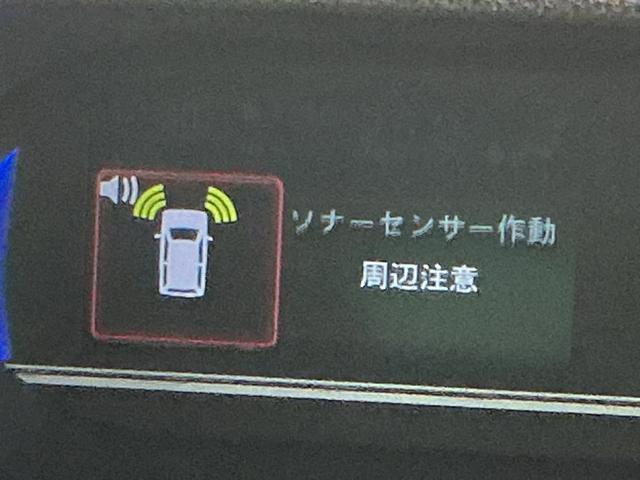 タントカスタムX衝突軽減ブレーキ リアコーナーセンサー 車線逸脱防止 アイドリングストップ機能 盗難警報装置 LED ワンオーナー キーレスエントリー 前席シートヒーター オートLED 電動格納ミラー スマキー(栃木県)の中古車