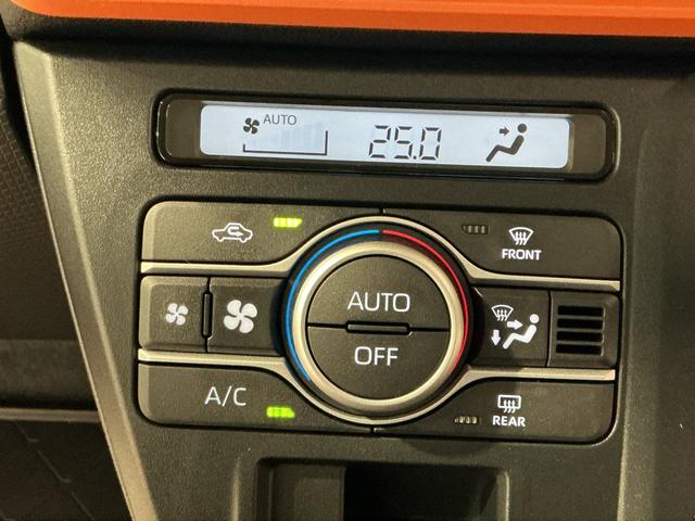 タントファンクロスパーキングセンサー 衝突軽減システム 両側オートドア シートヒータ 禁煙車 ワンオーナー オートLED レーンキープアシスト LEDヘットライト キーレスエントリー スマートキ− オートライト アルミ(栃木県)の中古車