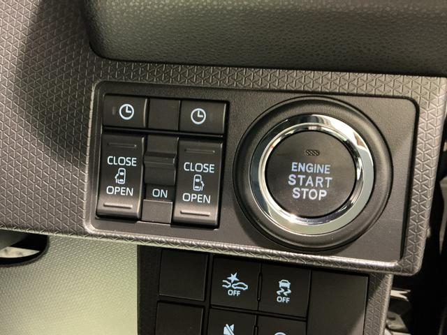 タントカスタムＸ衝突軽減ブレーキ　リアコーナーセンサー　車線逸脱防止　アイドリングストップ機能　盗難警報装置　ＬＥＤ　ワンオーナー　キーレスエントリー　前席シートヒーター　オートＬＥＤ　電動格納ミラー　スマキー（栃木県）の中古車