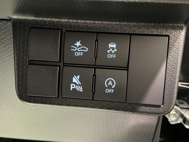 タントカスタムＸ衝突軽減ブレーキ　リアコーナーセンサー　車線逸脱防止　アイドリングストップ機能　盗難警報装置　ＬＥＤ　ワンオーナー　キーレスエントリー　前席シートヒーター　オートＬＥＤ　電動格納ミラー　スマキー（栃木県）の中古車