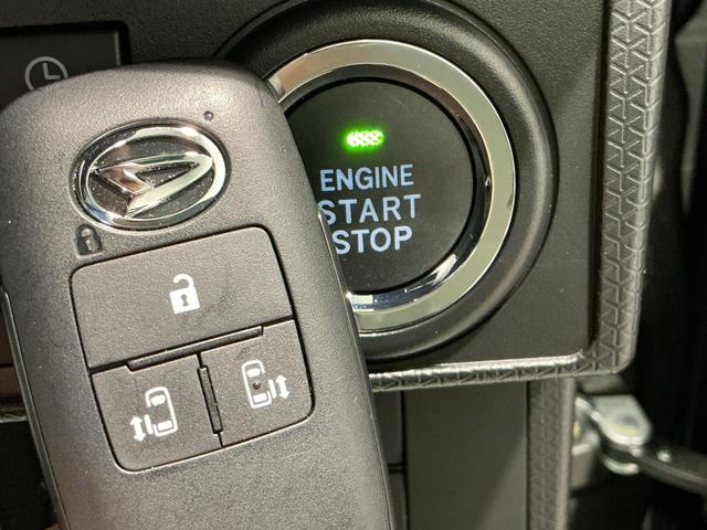 タントカスタムＸ衝突軽減ブレーキ　リアコーナーセンサー　車線逸脱防止　アイドリングストップ機能　盗難警報装置　ＬＥＤ　ワンオーナー　キーレスエントリー　前席シートヒーター　オートＬＥＤ　電動格納ミラー　スマキー（栃木県）の中古車