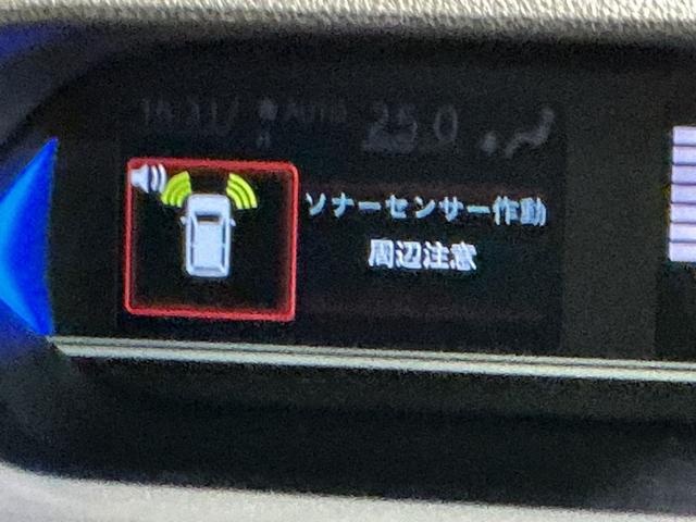タントカスタムＸ衝突軽減ブレーキ　リアコーナーセンサー　車線逸脱防止　アイドリングストップ機能　盗難警報装置　ＬＥＤ　ワンオーナー　キーレスエントリー　前席シートヒーター　オートＬＥＤ　電動格納ミラー　スマキー（栃木県）の中古車