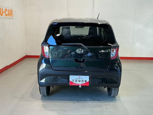 ミライースX SAIII盗難防止アラーム 衝突回避支援ブレーキ機能 コーナーソナー 電格ミラ レーンキープアシスト 安全ボディ 運転席助手席エアバック 横滑防止 LEDライト オートハイビーム キーレスキー(栃木県)の中古車