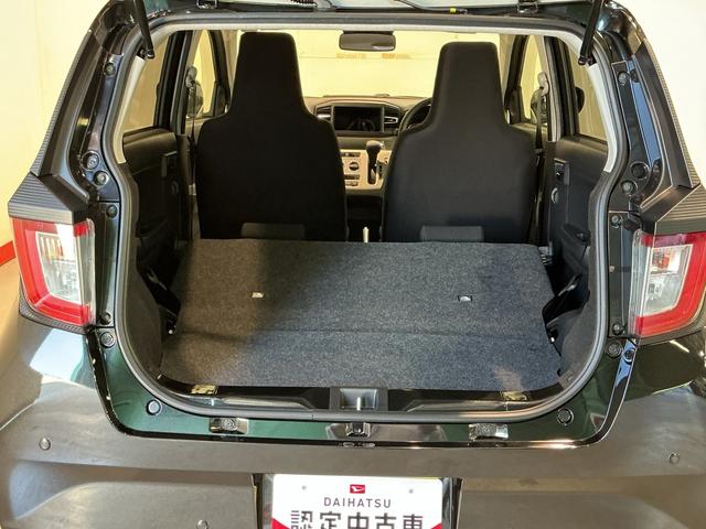 ミライースX SAIII盗難防止アラーム 衝突回避支援ブレーキ機能 コーナーソナー 電格ミラ レーンキープアシスト 安全ボディ 運転席助手席エアバック 横滑防止 LEDライト オートハイビーム キーレスキー(栃木県)の中古車