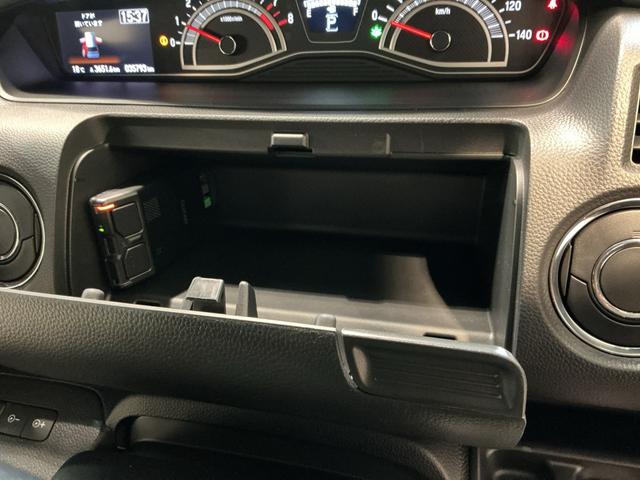 Ｎ−ＢＯＸカスタムＬターボ衝突軽減ブレーキサポート　電動格納ドアミラー　ＬＥＤヘッドライ　車線逸脱警報システム　アルミ　アイドリングＳ　ターボエンジン　エアバック　スマートキープッシュスタート　ＡＢＳ　バックカメラ付き　ＥＴＣ（栃木県）の中古車