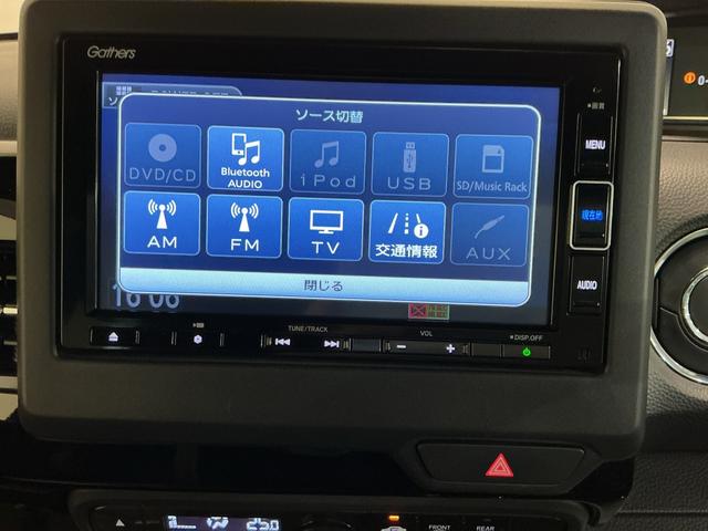 Ｎ−ＢＯＸカスタムＬターボ衝突軽減ブレーキサポート　電動格納ドアミラー　ＬＥＤヘッドライ　車線逸脱警報システム　アルミ　アイドリングＳ　ターボエンジン　エアバック　スマートキープッシュスタート　ＡＢＳ　バックカメラ付き　ＥＴＣ（栃木県）の中古車