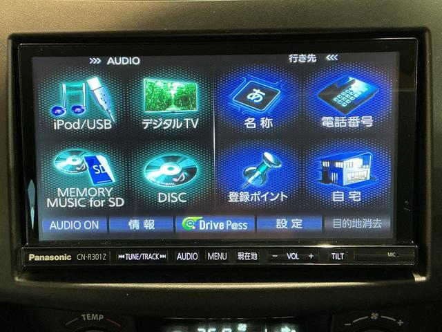 スイフトスタイル−ＤＪＥナビＴＶ　オートクルーズ　キーフリーシステム　Ｗエアバック　アルミホイール　盗難防止システム　衝突安全ボディ　ＡＢＳ　インテリキー　メモリーナビゲーション　横滑り防止システム　電動ミラー　Ｉ−ＳＴＯＰ（栃木県）の中古車
