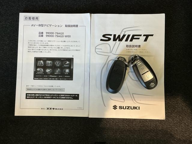 スイフトスタイル−ＤＪＥナビＴＶ　オートクルーズ　キーフリーシステム　Ｗエアバック　アルミホイール　盗難防止システム　衝突安全ボディ　ＡＢＳ　インテリキー　メモリーナビゲーション　横滑り防止システム　電動ミラー　Ｉ−ＳＴＯＰ（栃木県）の中古車