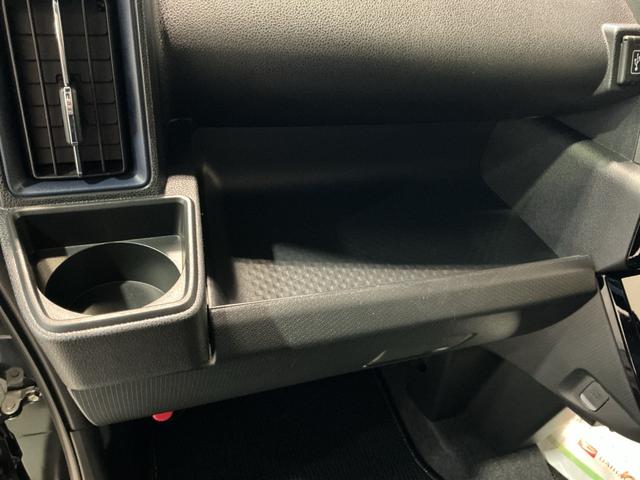 タントカスタムXナビゲーションシステム バックカメラ ドライブレコーダー オートライト LEDヘッドライト スマートアシスト ETC車載器 ソナーセンサー(栃木県)の中古車