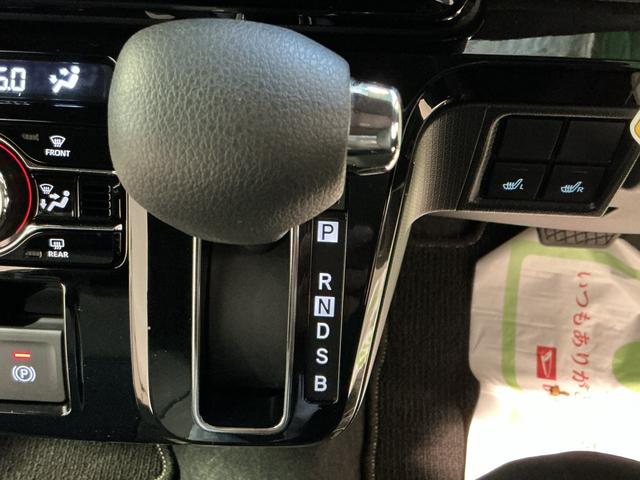 タントカスタムXナビゲーションシステム バックカメラ ドライブレコーダー オートライト LEDヘッドライト スマートアシスト ETC車載器 ソナーセンサー(栃木県)の中古車