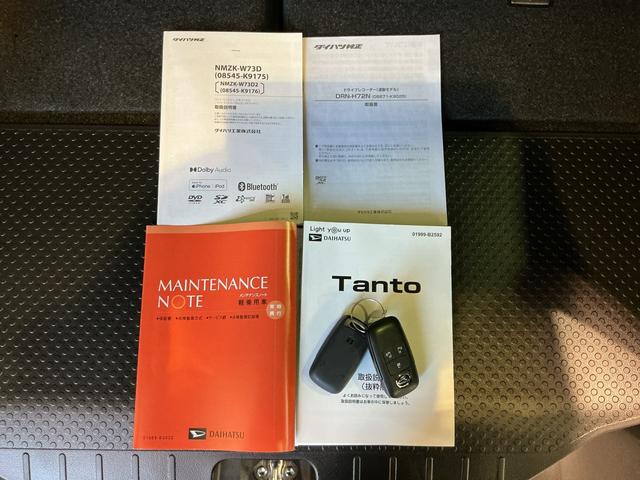 タントカスタムXナビゲーションシステム バックカメラ ドライブレコーダー オートライト LEDヘッドライト スマートアシスト ETC車載器 ソナーセンサー(栃木県)の中古車