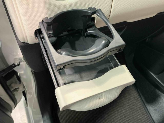 ミラココアココアＸスペシャルコーデ電動ミラー　スマートキ　ナビＴＶ　イモビライザー　運転席エアバッグ　衝突安全ボディ　アイドリングストップ　助手席エアバッグ　ベンチシート　ＡＢＳ　キーレスキー（栃木県）の中古車