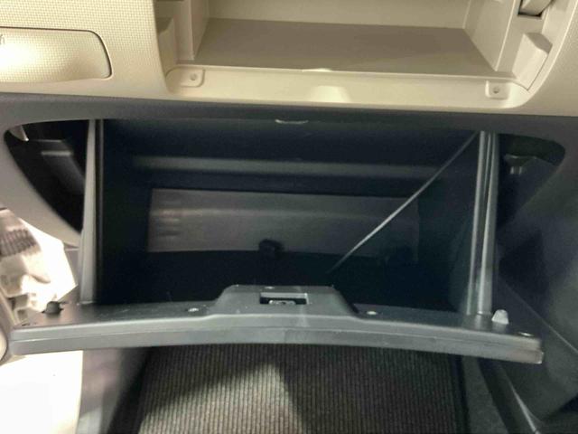 ミラココアココアＸスペシャルコーデ電動ミラー　スマートキ　ナビＴＶ　イモビライザー　運転席エアバッグ　衝突安全ボディ　アイドリングストップ　助手席エアバッグ　ベンチシート　ＡＢＳ　キーレスキー（栃木県）の中古車