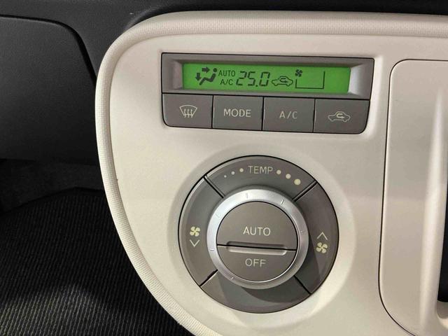 ミラココアココアＸスペシャルコーデ電動ミラー　スマートキ　ナビＴＶ　イモビライザー　運転席エアバッグ　衝突安全ボディ　アイドリングストップ　助手席エアバッグ　ベンチシート　ＡＢＳ　キーレスキー（栃木県）の中古車