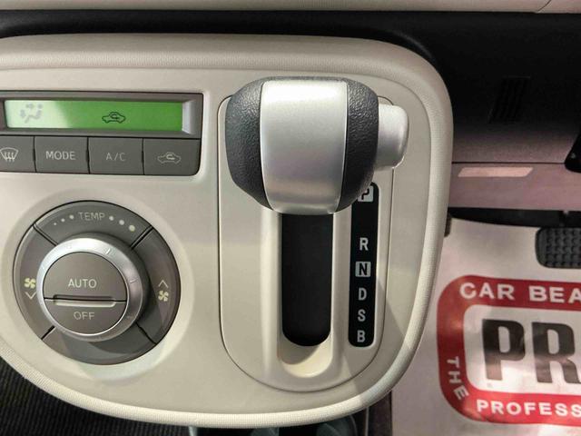 ミラココアココアＸスペシャルコーデ電動ミラー　スマートキ　ナビＴＶ　イモビライザー　運転席エアバッグ　衝突安全ボディ　アイドリングストップ　助手席エアバッグ　ベンチシート　ＡＢＳ　キーレスキー（栃木県）の中古車