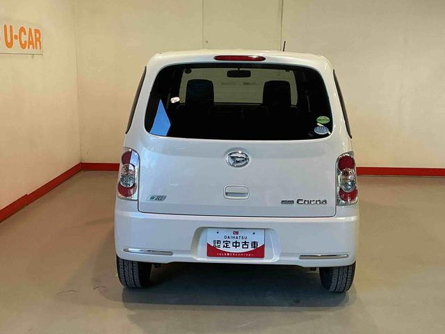 ミラココアココアＸスペシャルコーデ電動ミラー　スマートキ　ナビＴＶ　イモビライザー　運転席エアバッグ　衝突安全ボディ　アイドリングストップ　助手席エアバッグ　ベンチシート　ＡＢＳ　キーレスキー（栃木県）の中古車