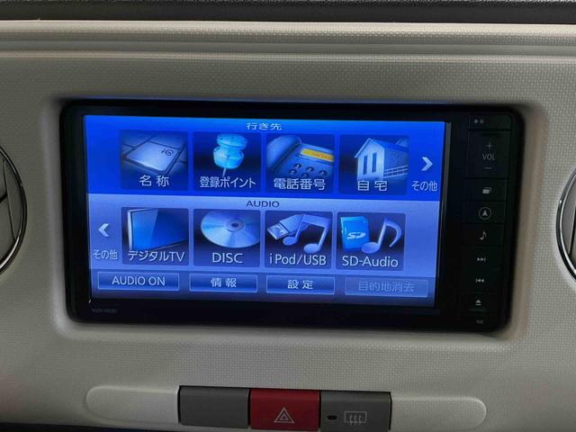 ミラココアココアＸスペシャルコーデ電動ミラー　スマートキ　ナビＴＶ　イモビライザー　運転席エアバッグ　衝突安全ボディ　アイドリングストップ　助手席エアバッグ　ベンチシート　ＡＢＳ　キーレスキー（栃木県）の中古車