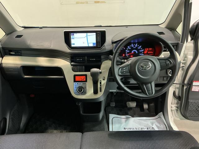 ムーヴＸナビ＆ＴＶ　イモビライザー　ベンチシ−ト　キーレス　メモリーナビ　電動格納ミラー　アルミ　ＷエアＢ　バックカメラ　スマートキー　アイドリングストップ　運転席エアバッグ　ＡＢＳ（栃木県）の中古車