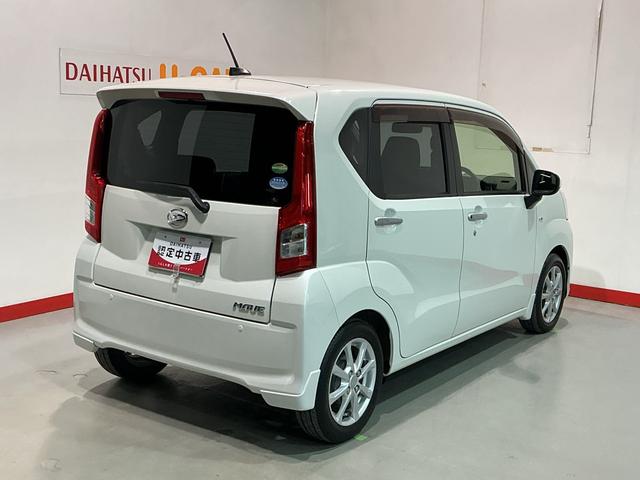 ムーヴXターボ SAIIIエコアイドル シートヒーター セキュリティアラーム デュアルエアバック 車線逸脱警報 LEDライト オートハイビーム アルミホイール キーフリー 横滑り防止 オートライト 電動格納ドアミラー(栃木県)の中古車